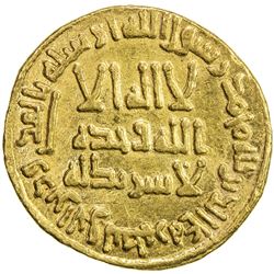 UMAYYAD: Yazid II, 720-724, AV dinar (4.27g), NM (Dimashq), AH105. VF-EF