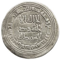 UMAYYAD: Yazid II, 720-724, AR dirham (2.73g), al-Andalus, AH104. F-VF