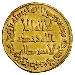 UMAYYAD: Hisham, 724-743, AV dinar (4.22g), NM (Dimashq), AH107. EF