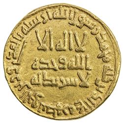 UMAYYAD: Hisham, 724-743, AV dinar (4.21g), NM (Dimashq), AH120. EF