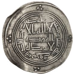 UMAYYAD: Hisham, 724-743, AR dirham (2.90g), Marw, AH110. VF