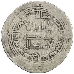 UMAYYAD: Hisham, 724-743, AR dirham (2.85g), Balkh al-Bayda, AH111. G-VG
