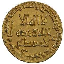UMAYYAD: Marwan II, 744-750, AV dinar (4.23g), NM (Dimashq), AH132. VF-EF