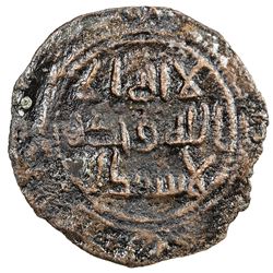 UMAYYAD: AE fals (1.06g), al-Daybul, AH117, A-199D, RRRR, Fine