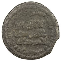 UMAYYAD: AE fals (3.76g), Jayy, AH97. F