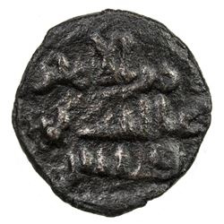 UMAYYAD: AE fals (2.01g), Jurjan, AH117. VF