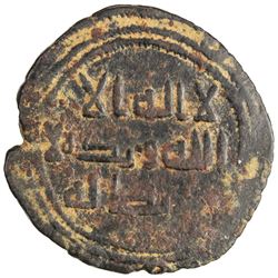 UMAYYAD: AE fals (2.00g), NM, ND. F