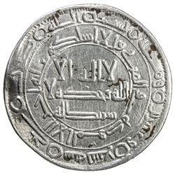 ABBASID REVOLUTION: Anonymous, 744-751, AR dirham (2.89g), Jayy, AH129. VF
