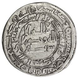 ABBASID REVOLUTION: Anonymous, 744-751, AR dirham (2.79g), Jayy, AH129. VF