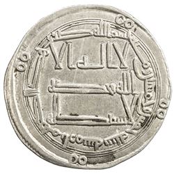 ABBASID: al-Mansur, 754-775, AR dirham (2.91g), Arminiya, AH155. VF-EF