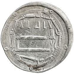ABBASID: al-Mahdi, 775-785, AR dirham (2.93g), al-Yamama, AH165. VF