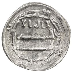 ABBASID: al-Mahdi, 775-785, AR dirham (2.77g), al-Yamama, AH167. VF