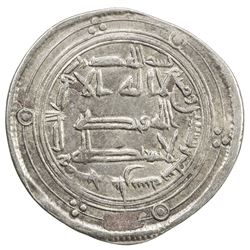 ABBASID: al-Rashid, 786-809, AR dirham (2.96g), Sijistan, AH176. VF