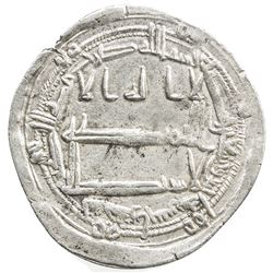 ABBASID: al-Rashid, 786-809, AR dirham (2.79g), Ma'din Bajunays, AH192. VF-EF