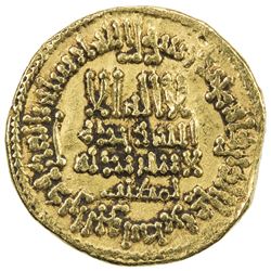 ABBASID: al-Ma'mun, 810-833, AV dinar (4.22g), NM (Egypt), AH198. VF