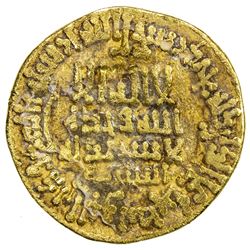 ABBASID: al-Ma'mun, 810-833, AV dinar (4.25g), Misr, AH200. F-VF