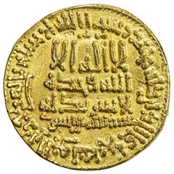 ABBASID: al-Ma'mun, 810-833, AV dinar (4.23g), NM (Egypt), AH206. EF