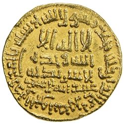 ABBASID: al-Ma'mun, 810-833, AV dinar (4.23g), NM (Egypt), AH208. EF