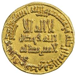 ABBASID: al-Ma'mun, 810-833, AV dinar (4.24g), NM (Iraq), AH203. VF-EF