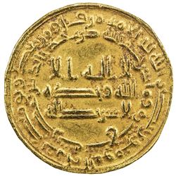 ABBASID: al-Ma'mun, 810-833, AV dinar (4.20g), Misr, AH217. EF