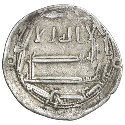 ABBASID: al-Ma'mun, 810-833, AR dirham (2.81g), Ma'din Bajunays, AH203. VF