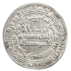 ABBASID: al-Ma'mun, 810-833, AR dirham (2.91g), Misr, AH218. VF