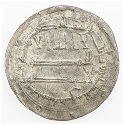 ABBASID: al-Ma'mun, 810-833, AR dirham (2.98g), Dimashq, AH207. VF