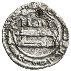 ABBASID: al-Ma'mun, 810-833, AR 1/6 dirham (0.43g), Marw, AH202. VF