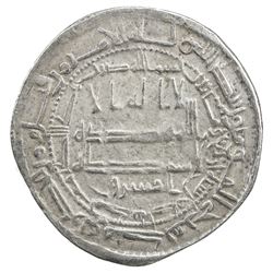 ABBASID: al-Ma'mun, 810-833, AR dirham (2.96g), Madinat Isbahan, AH204. VF