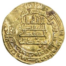 ABBASID: al-Mutawakkil, 847-861, AV dinar (3.64g), Surra man Ra'a, AH236. VF