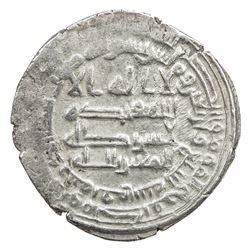 ABBASID: al-Mutawakkil, 847-861, AR dirham (2.91g), Qumm, AH247. VF