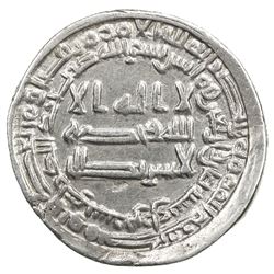 ABBASID: al-Muntasir, 861-862, AR dirham (2.98g), Surra man Ra'a (= Samarra), AH248. VF-EF