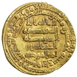 ABBASID: al-Musta'in, 862-866, AV dinar (4.33g), Surra man Ra'a, AH250. VF