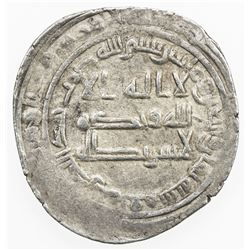 ABBASID: al-Musta'in, 862-866, AR dirham (2.84g), Qumm, AH248. VF