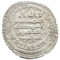 ABBASID: al-Musta'in, 862-866, AR dirham (2.94g), Qumm, AH249. VF