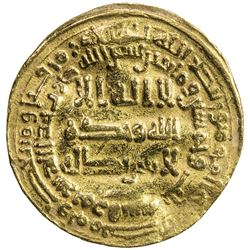 ABBASID: al-Mu'tazz, 866-869, AV dinar (4.24g), Marw, AH253. F-VF