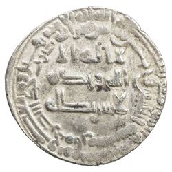 ABBASID: al-Mu'tazz, 866-869, AR dirham (2.86g), Arminiya, AH252. VF