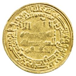 ABBASID: al-Mu'tamid, 870-892, AV dinar (4.70g), Madinat al-Salam, AH258. F-VF