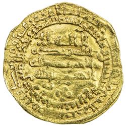ABBASID: al-Mu'tamid, 870-892, AV dinar (4.14g), al-Rafiqa, AH274. F-VF