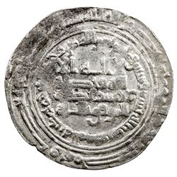 ABBASID: al-Mu'tamid, 870-892, AR dirham (2.57g), al-Muwaffaqiya, AH269. VF