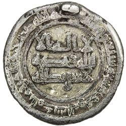 ABBASID: temp. al-Mu'tamid, 870-892, AR donative dirham (2.55g), al-Muwaffaqiya, AH270. VF