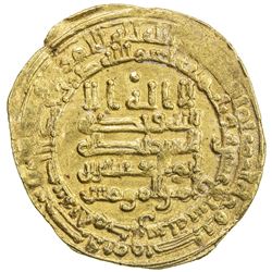 ABBASID: al-Muqtadir, 908-932, AV dinar (3.46g), Hamadan, AH317. EF