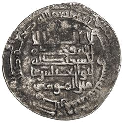 ABBASID: al-Muqtadir, 908-932, AR dirham (2.81g), al-Rafiqa, AH302. VF