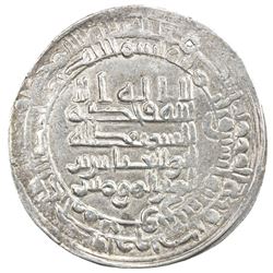 ABBASID: al-Muqtadir, 908-932, AR dirham (2.94g), Hulwan, AH302. VF