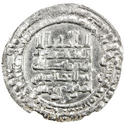 ABBASID: al-Muqtadir, 908-932, AR dirham (1.80g), al-Rahba, AH318. VF