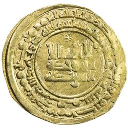 ABBASID: al-Radi, 934-940, AV dinar (3.23g), Qumm, AH326. VF