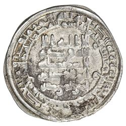 ABBASID: al-Radi, 934-940, AR dirham (4.19g), Madinat al-Salam, AH329. VF