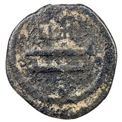 ABBASID: al-Mahdi Muhammad, 775-785, AE fals (2.52g), al-Yamama, AH167. F
