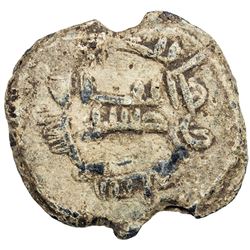 ABBASID: lead seal (5.98g), AH282. VF