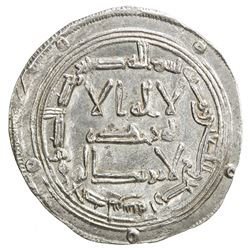 UMAYYAD OF SPAIN: Hisham I, 788-796, AR dirham (2.69g), al-Andalus, AH174. EF-AU